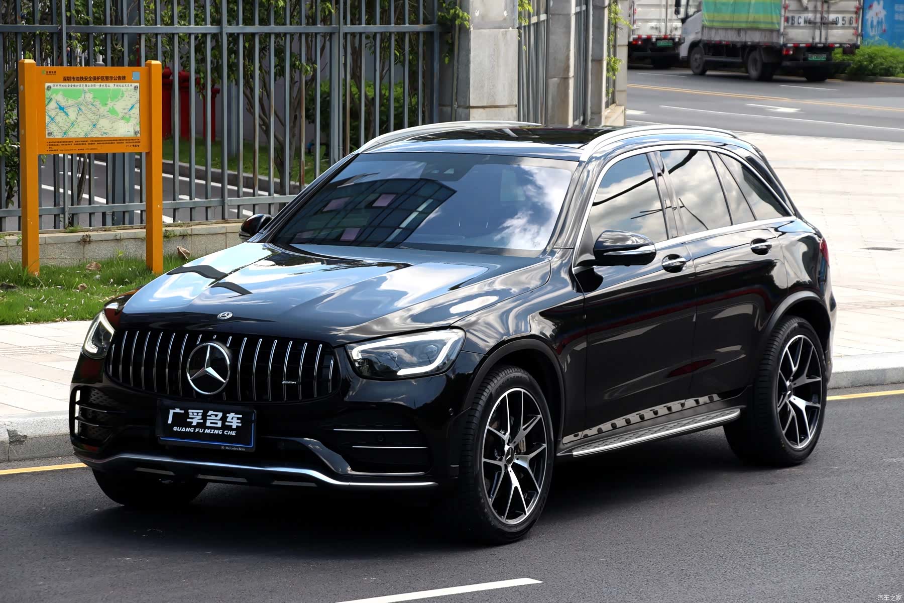 Mercedes-Benz GLC, 2021 1