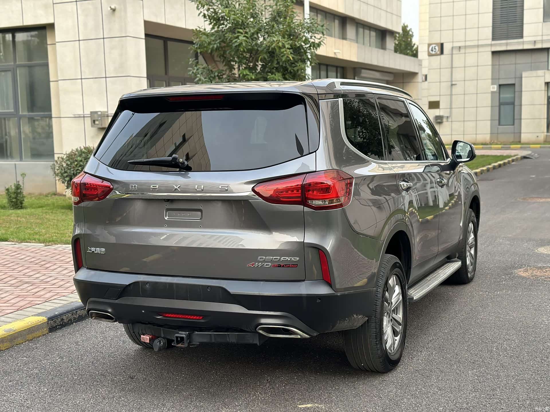 Maxus D90, 2022 4