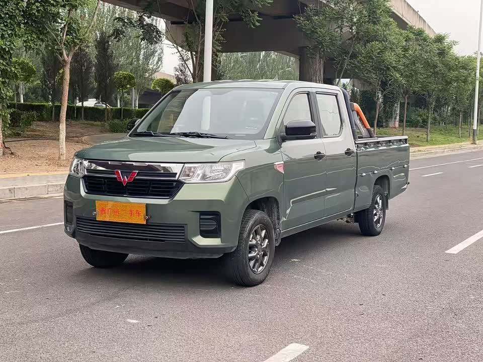 Wuling Wuling Journey