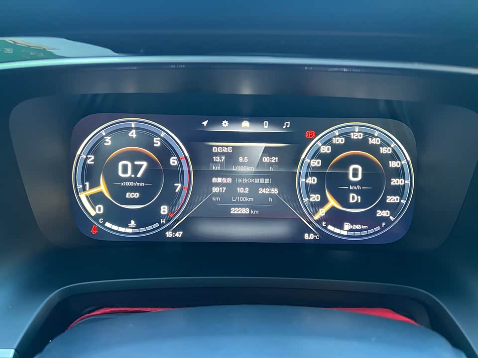 Trumpchi Trumpchi M8