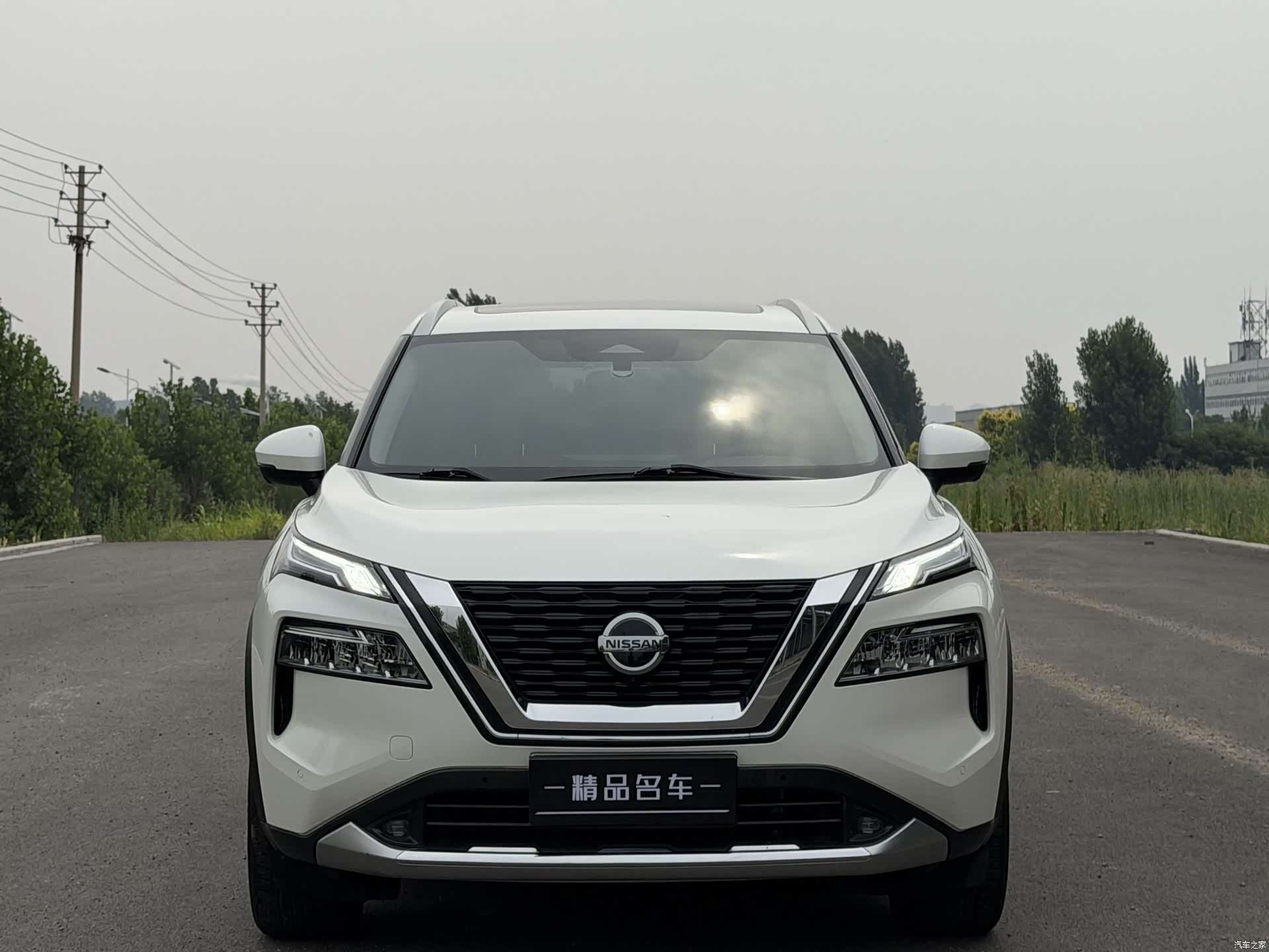 Nissan X-Trail, 2022 2