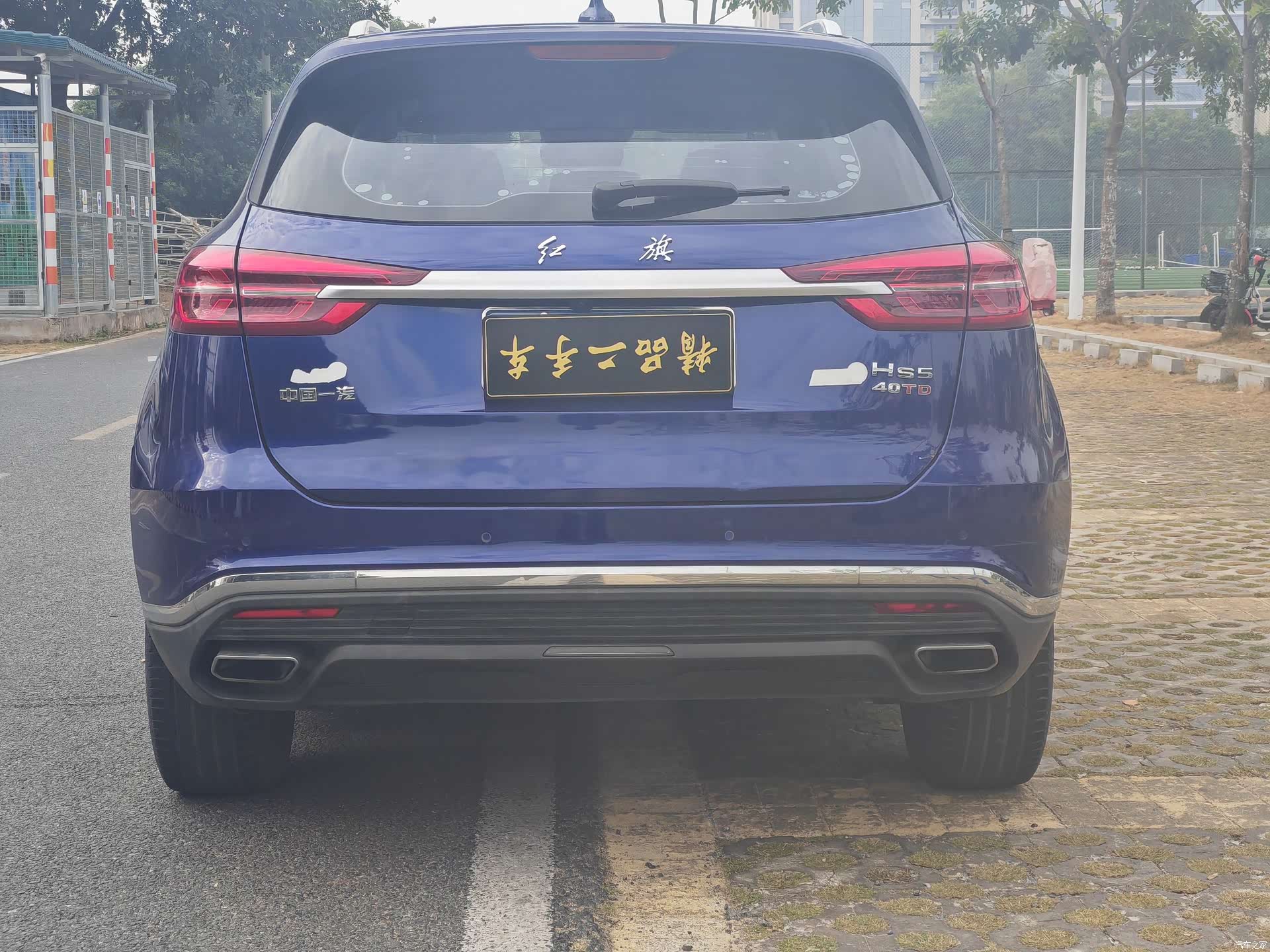 Hongqi HS5, 2019 все фото