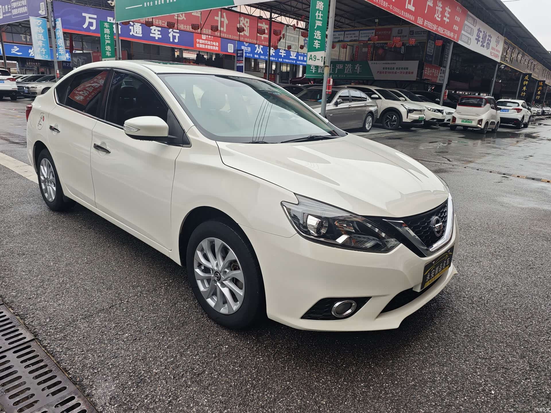 Nissan Sylphy, 2019 3