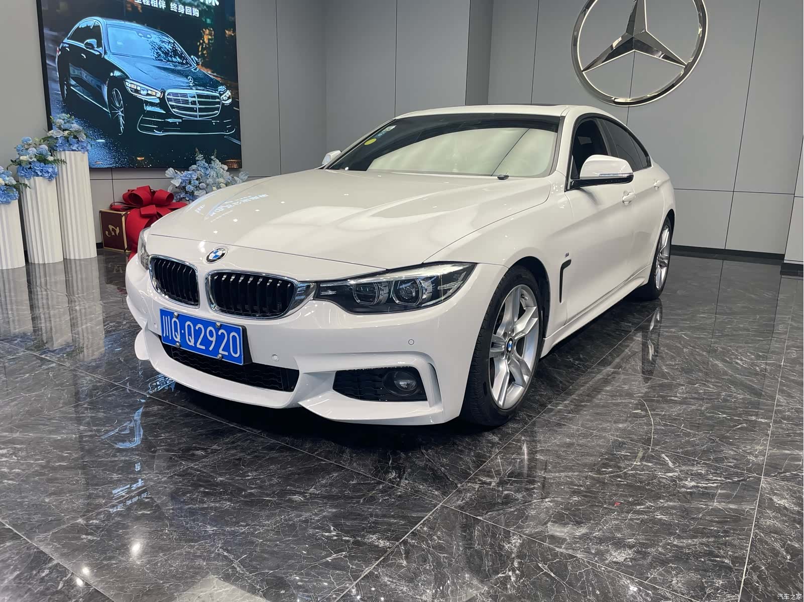 BMW 4 Series, 2018 1