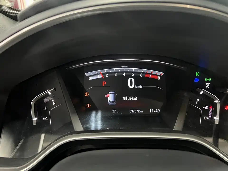 Honda CR-V Honda CR-V