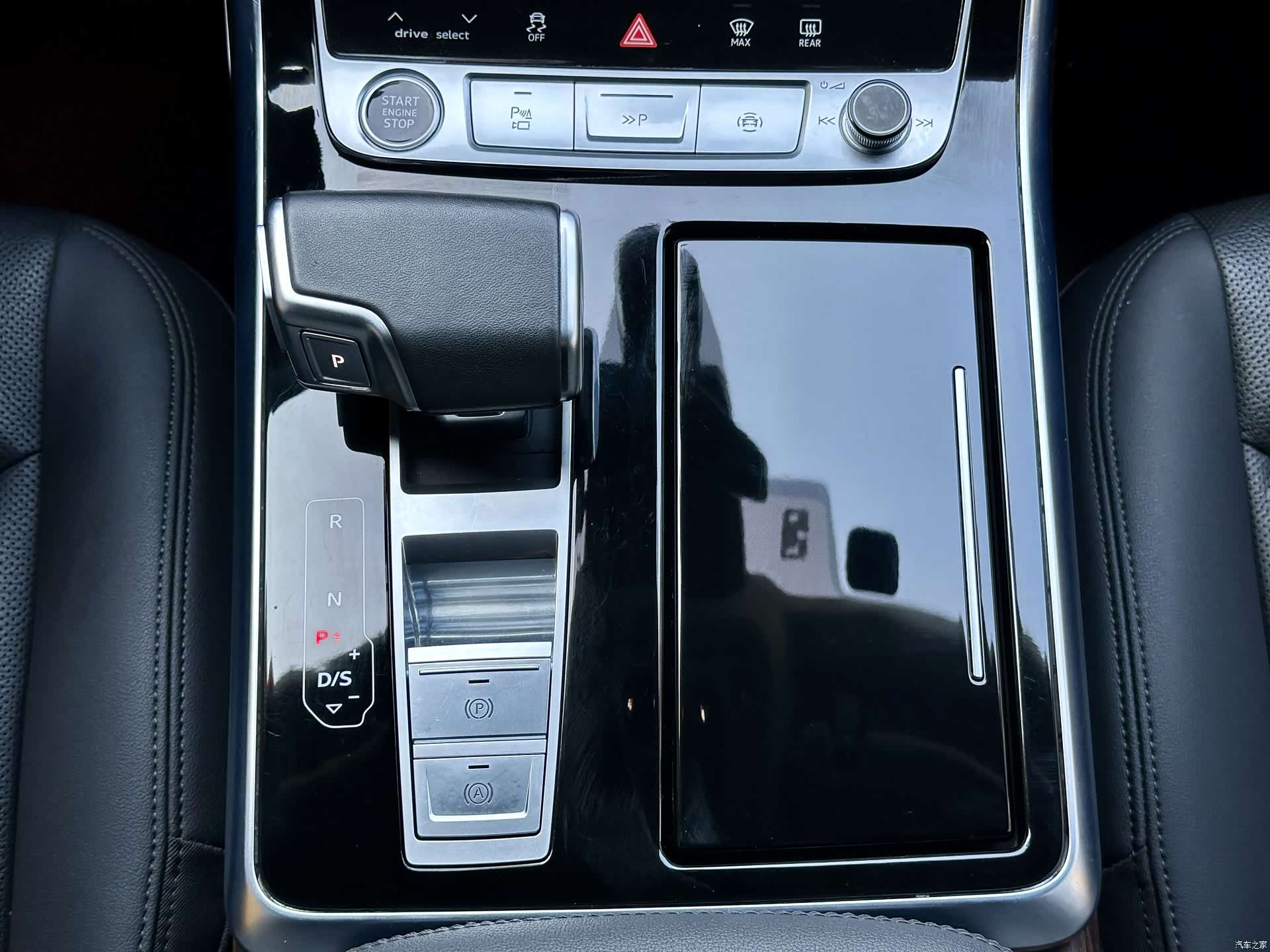 Audi Q7, 2023 28