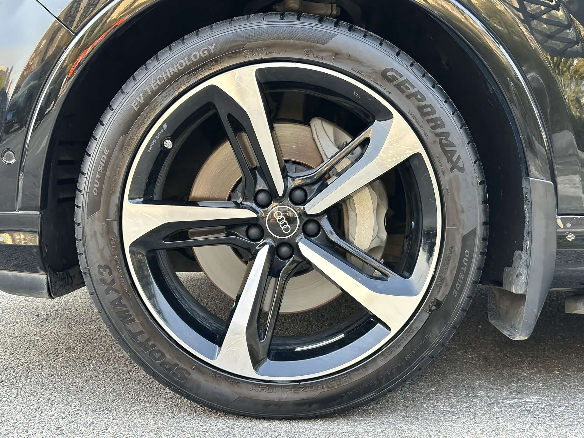 Audi Q7, 2023 35