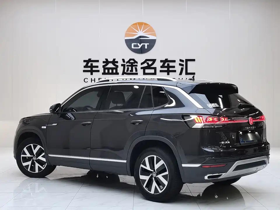Volkswagen Tanyue