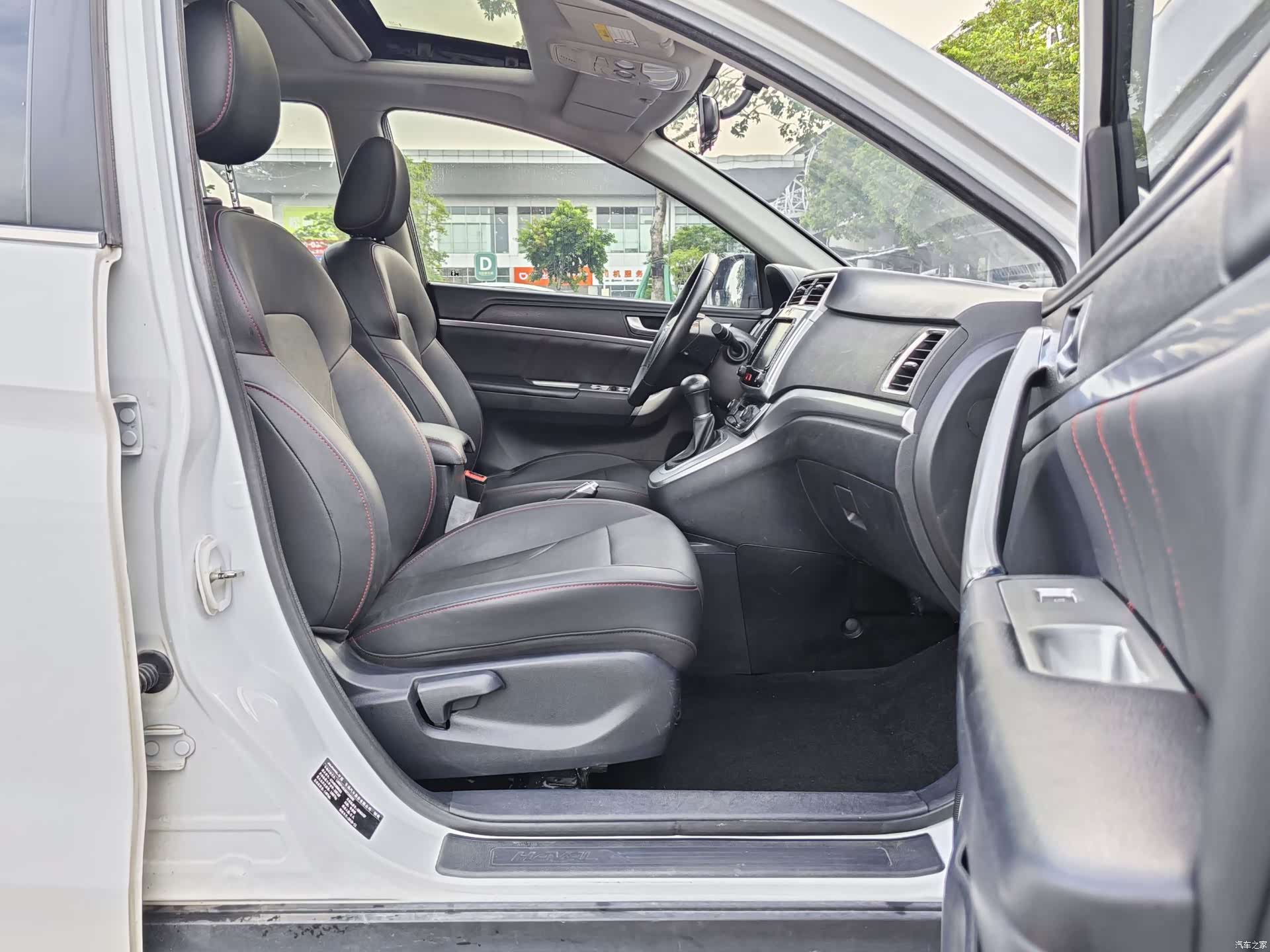 Haval M6, 2020 22