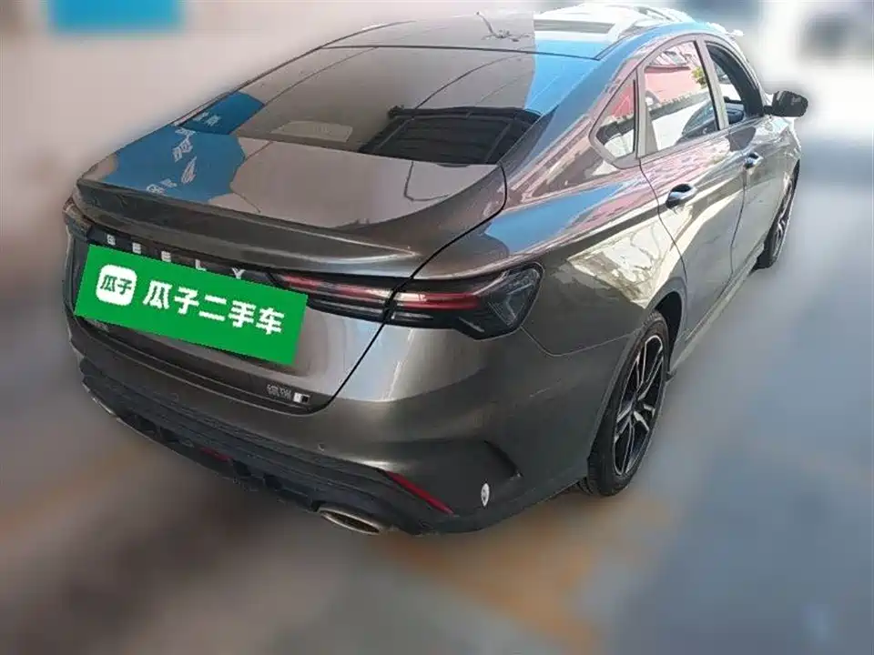 Geely Binrui Geely Binrui