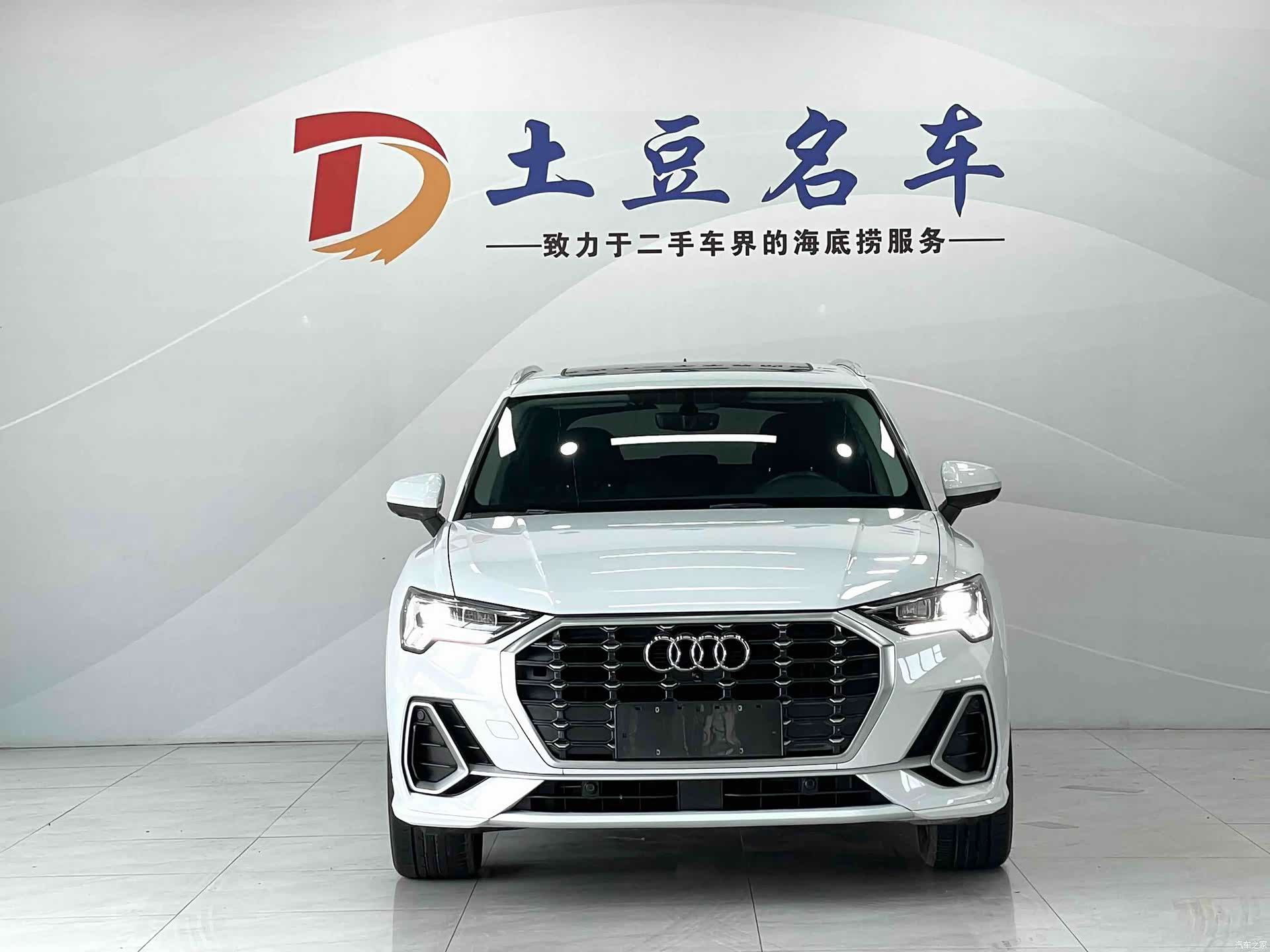 Audi Q3, 2022 2