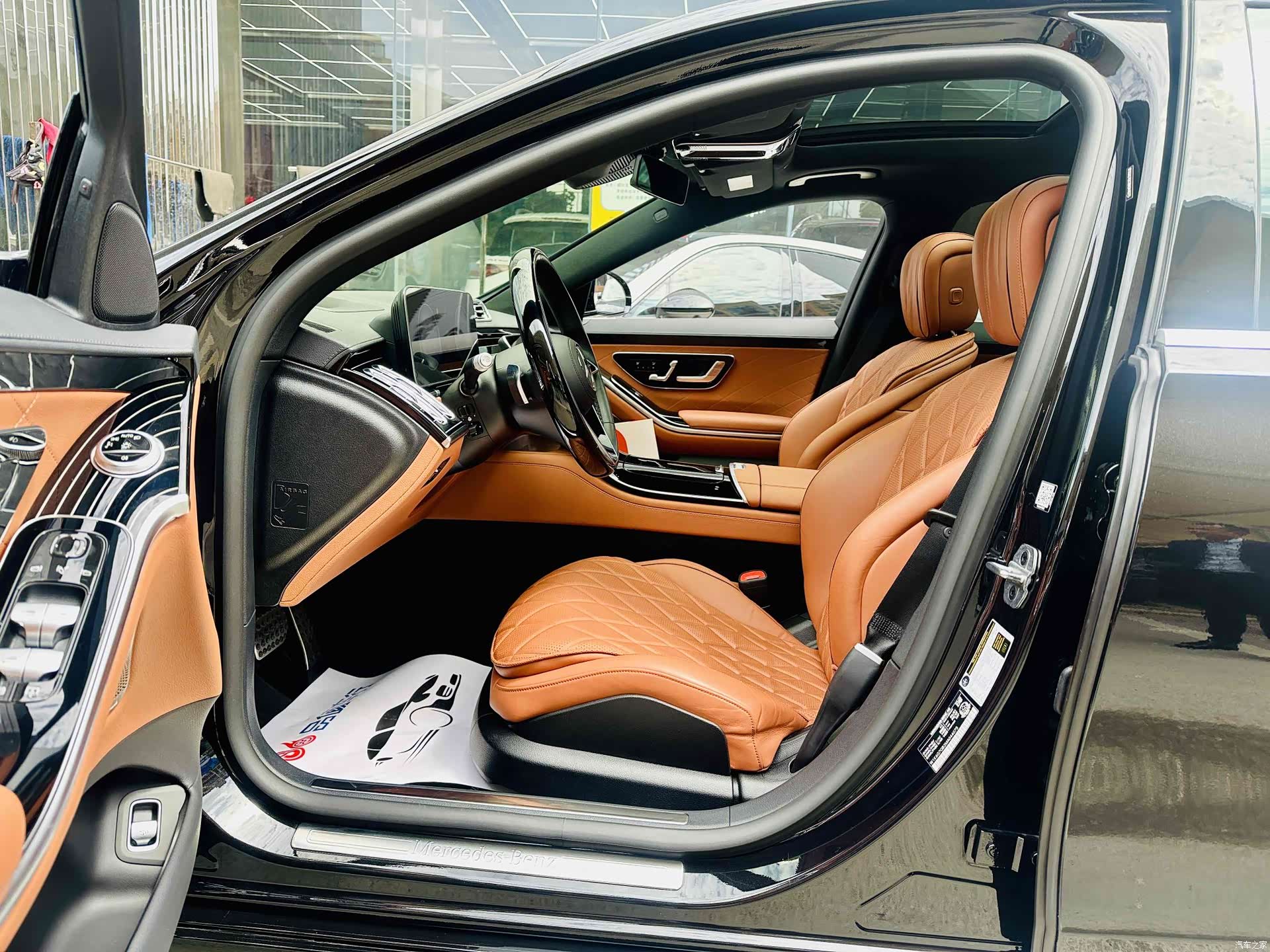 Mercedes-Benz S-Class, 2023 6