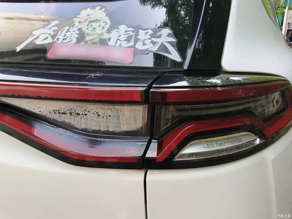 BYD Tang, 2018 8
