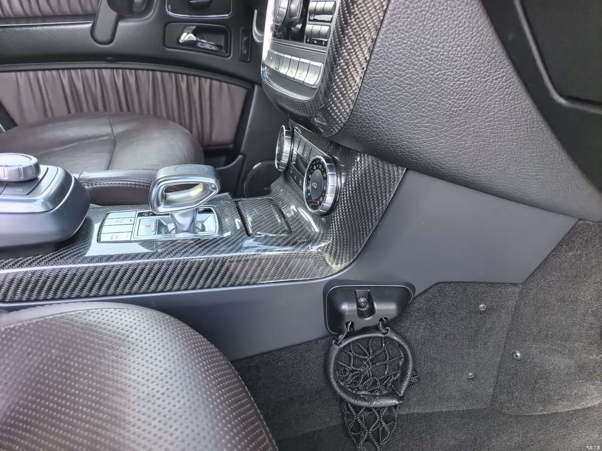 Mercedes-Benz G-Class, 2015 15