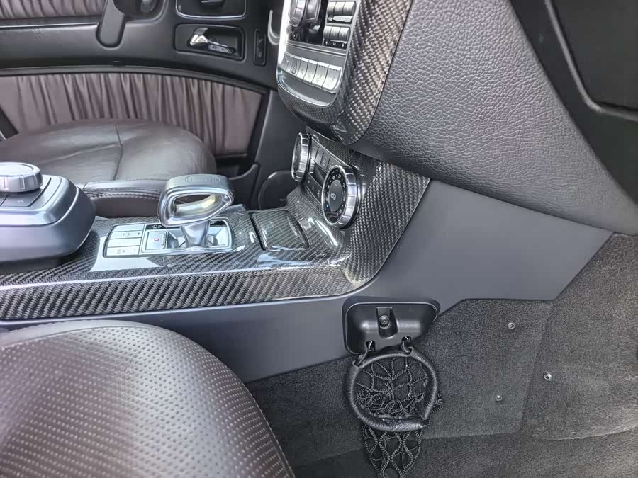 Mercedes-Benz G-Class AMG 2015, фото 15