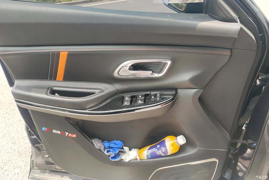Changan X7, 2022 7