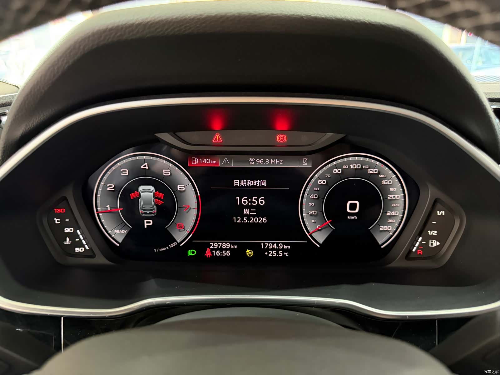 Audi Q3, 2022 13