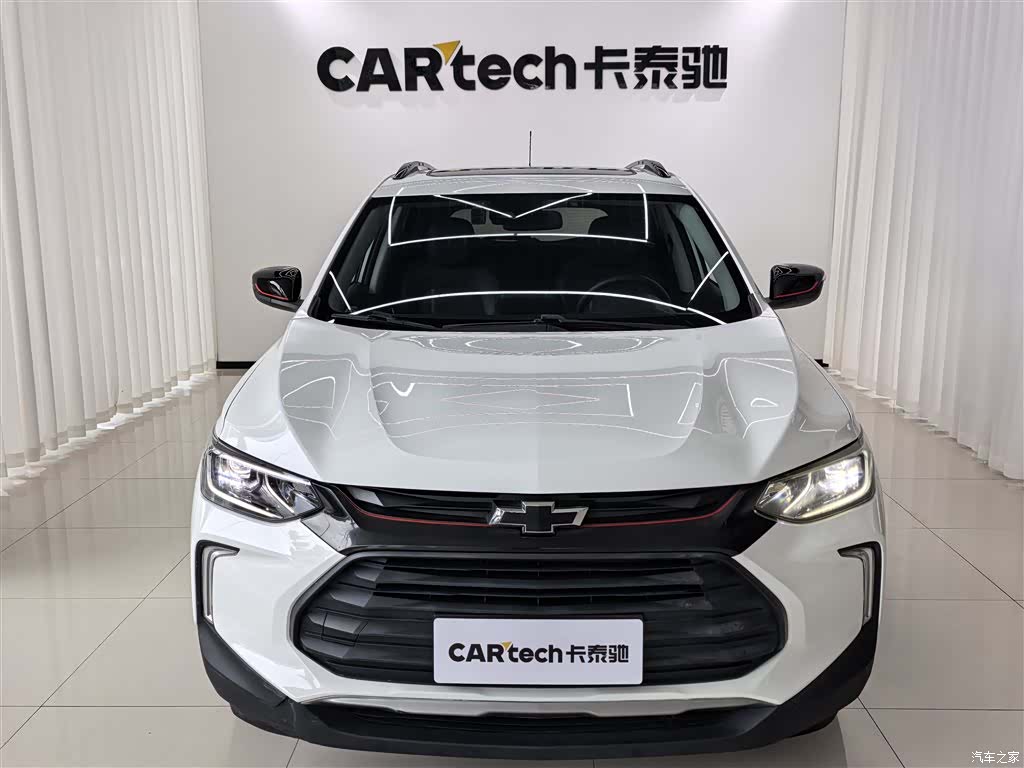 Chevrolet Redline, 2020 2