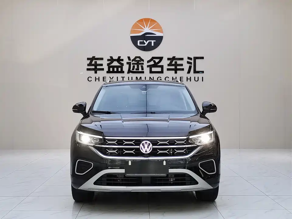Volkswagen Tanyue