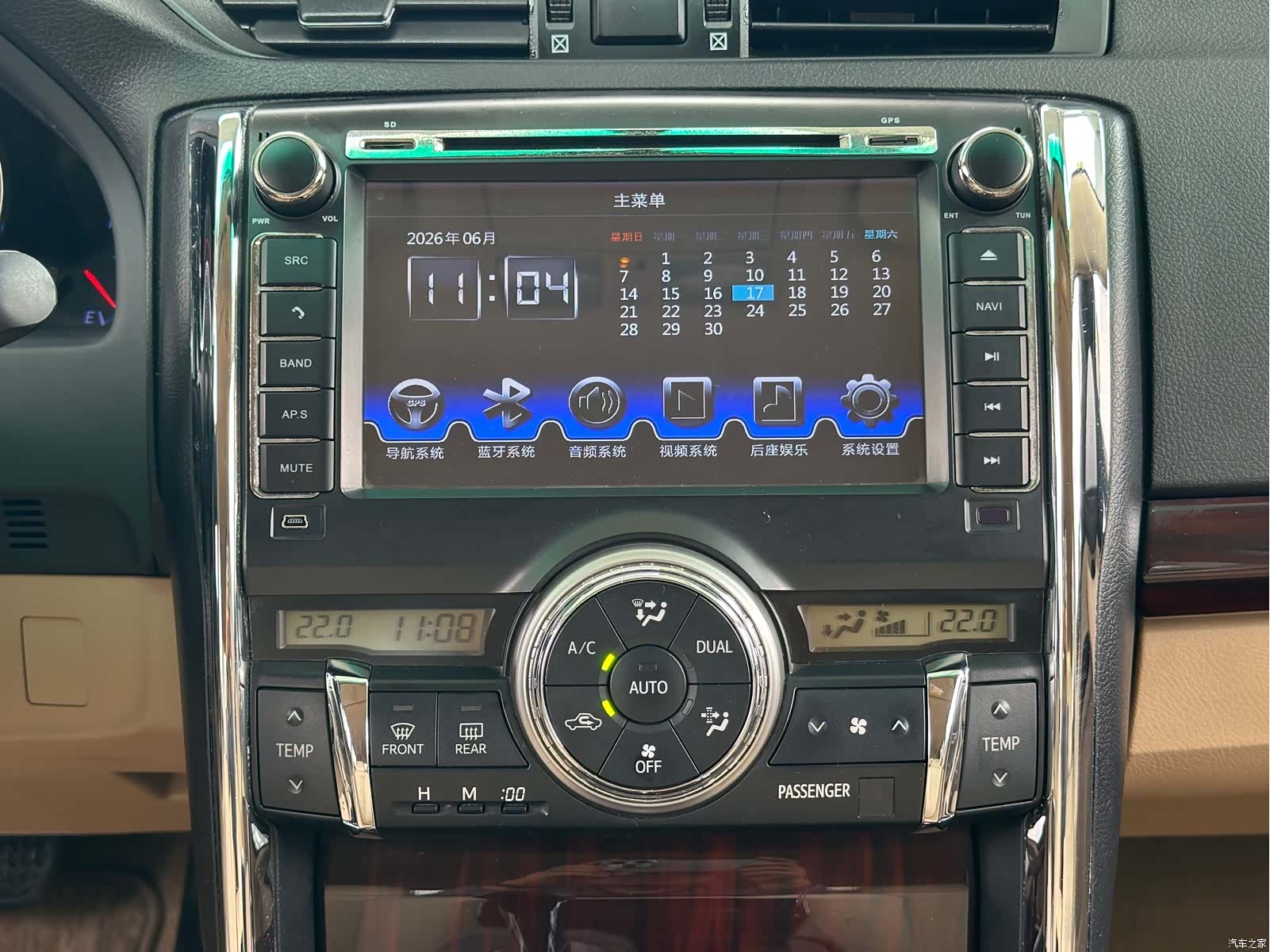 Toyota 2.5S, 2012 31