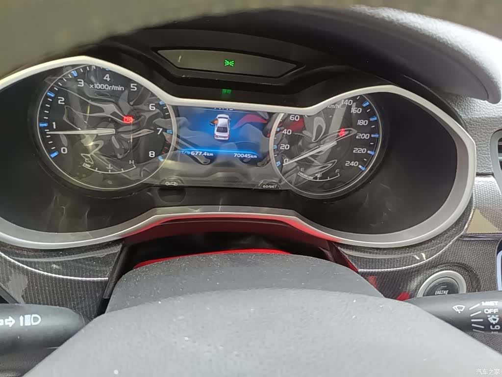 Geely Emgrand, 2017 12