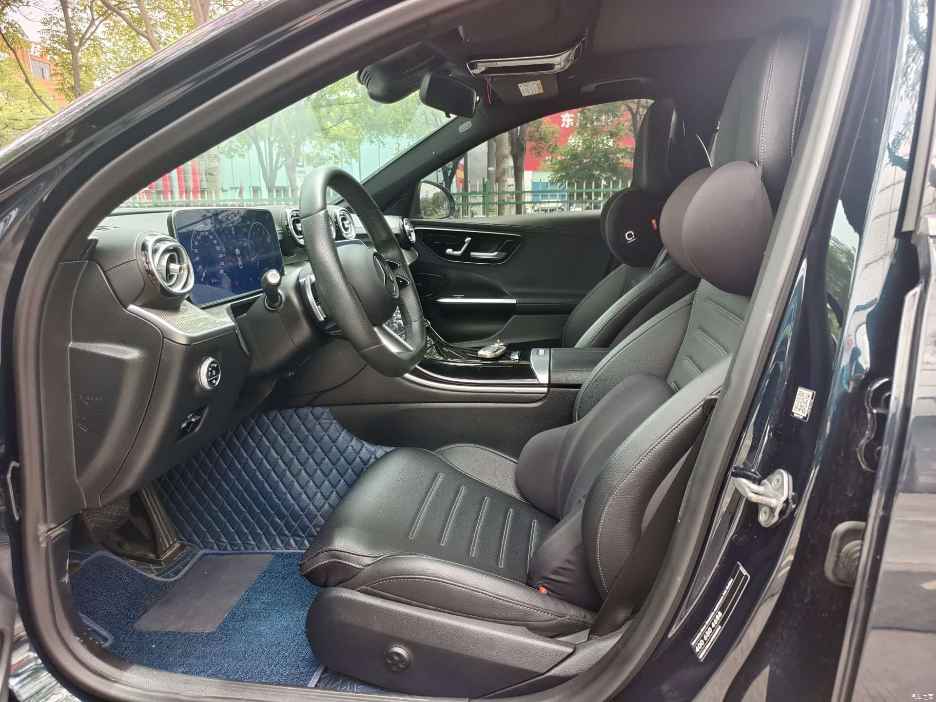 Mercedes-Benz C-Class, 2022 7