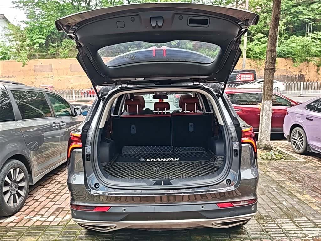 Changan CS75, 2021 19