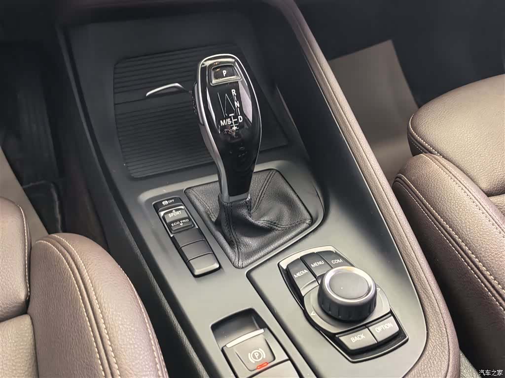 BMW X1, 2019 12