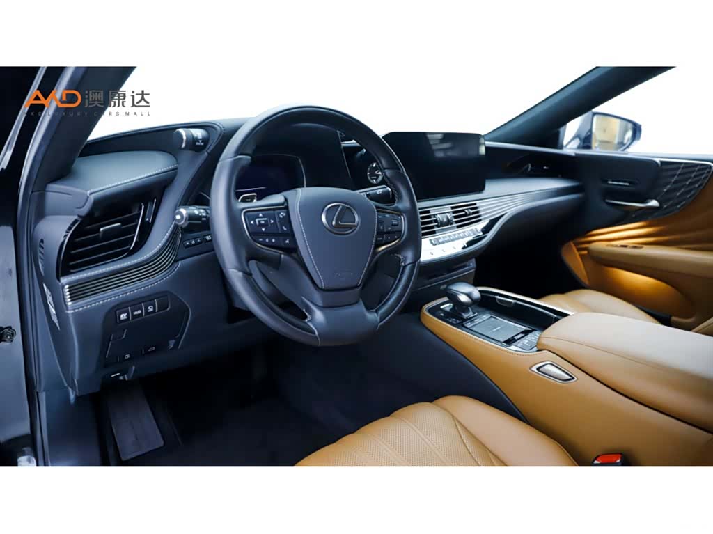 Lexus LS, 2021 6