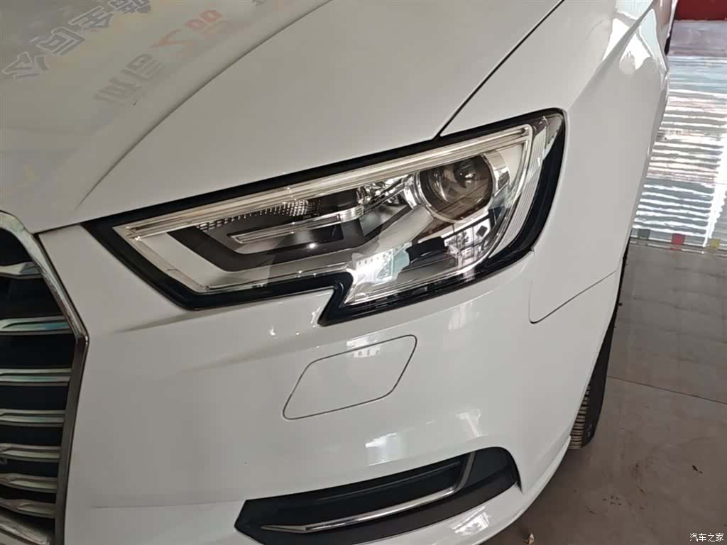 Audi A3, 2021 24