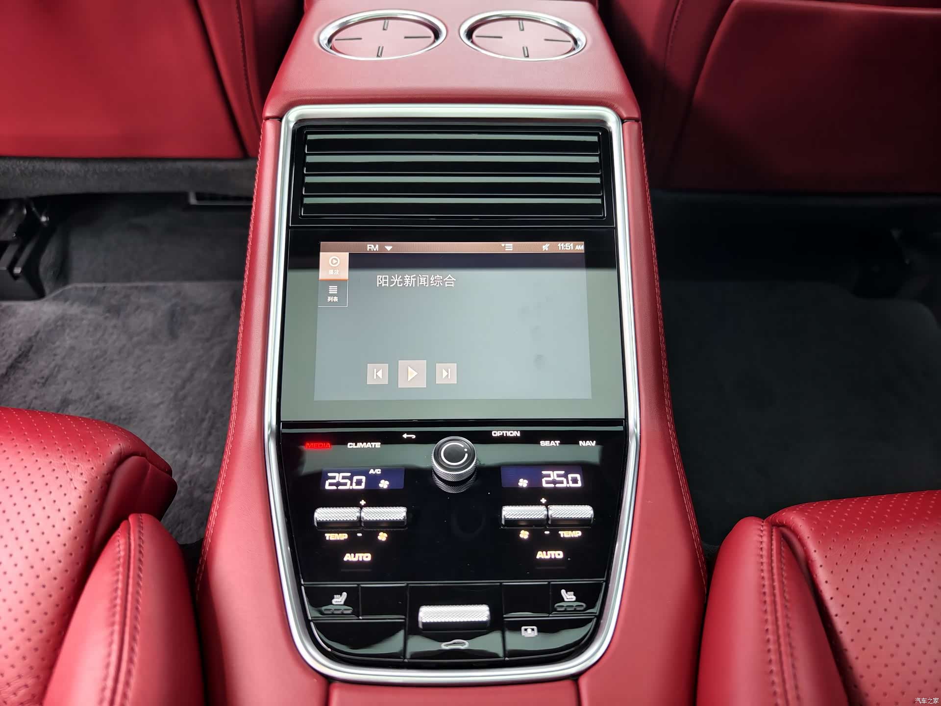 Porsche Panamera, 2021 18
