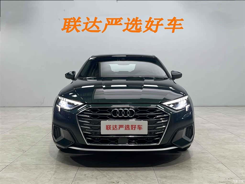 Audi A3, 2025 22