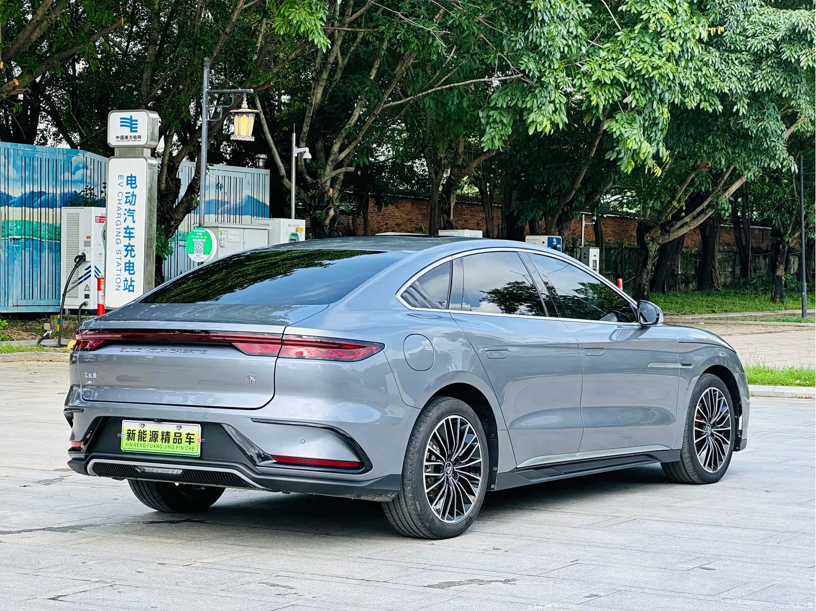 BYD Han, 2024 4