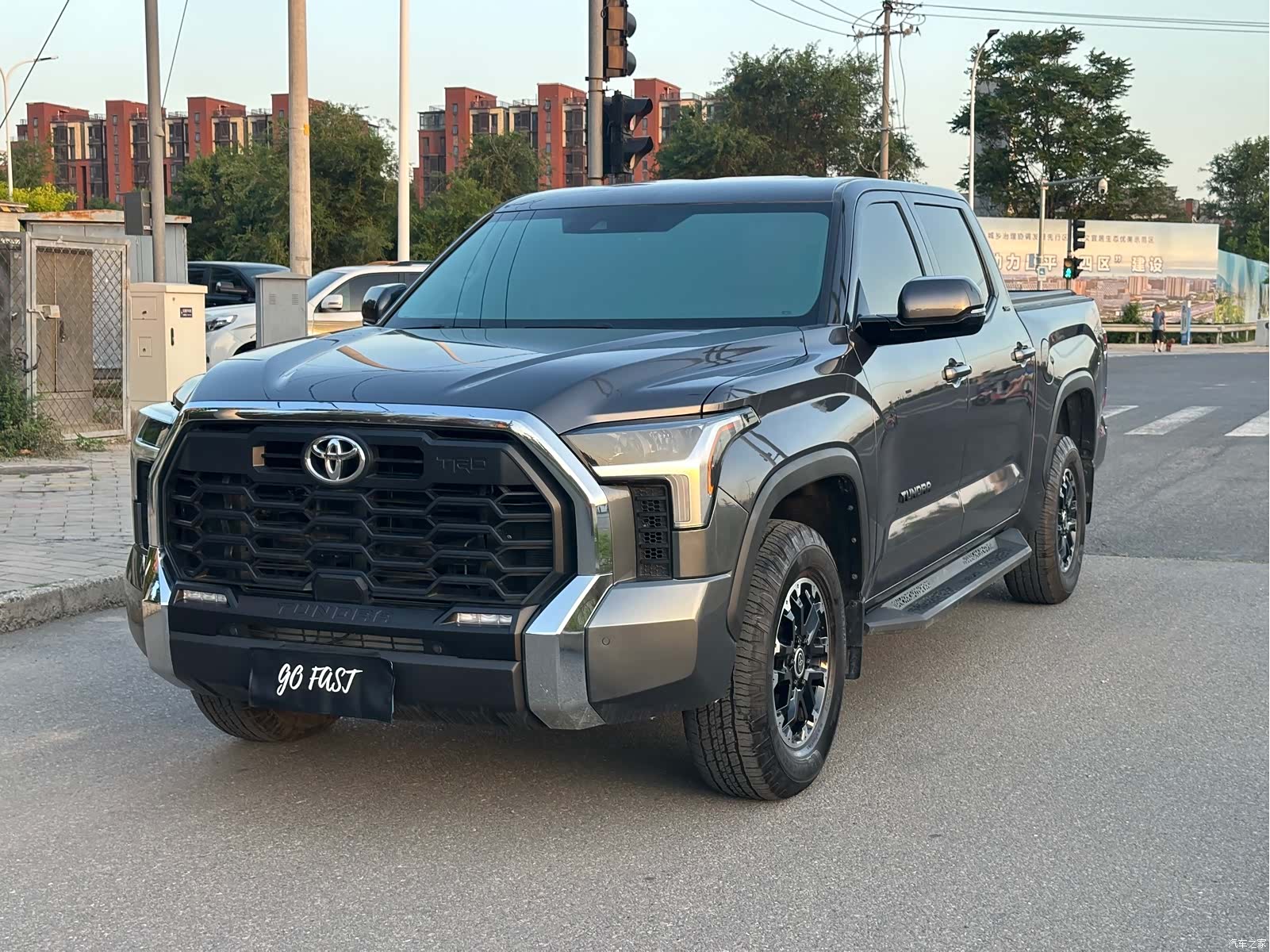 Toyota Tundra