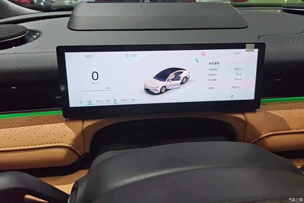 Geely 8, 2026 14