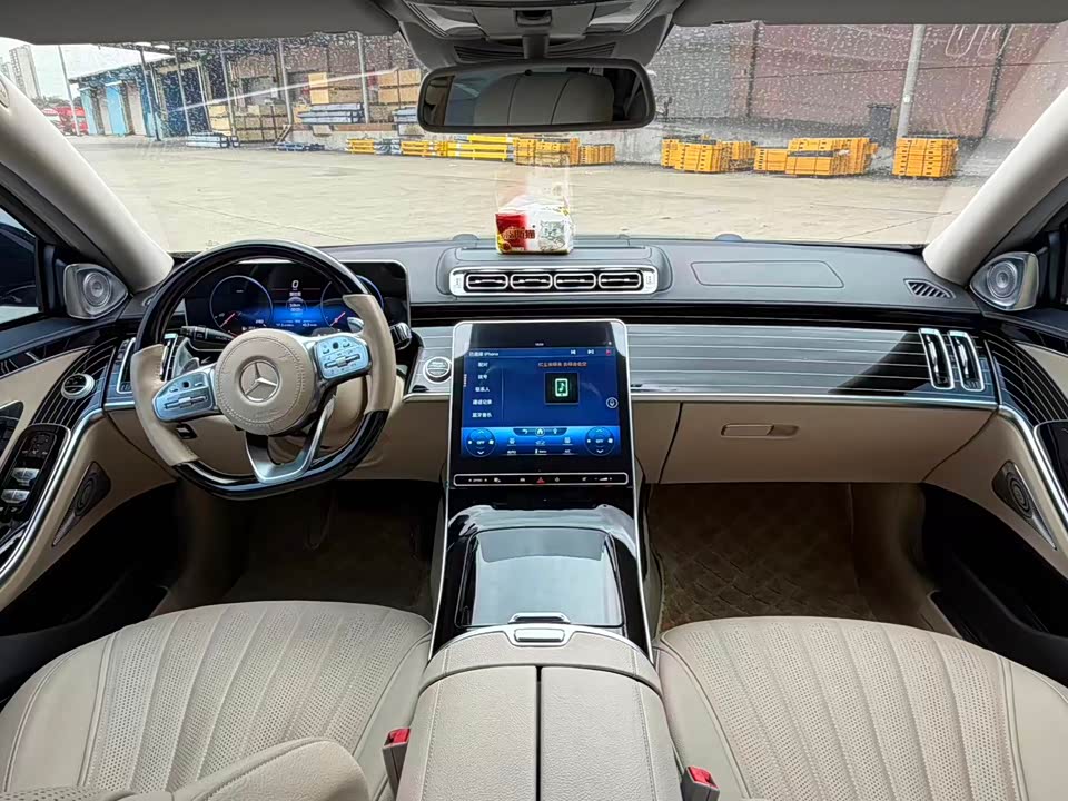 Mercedes-Benz S-class