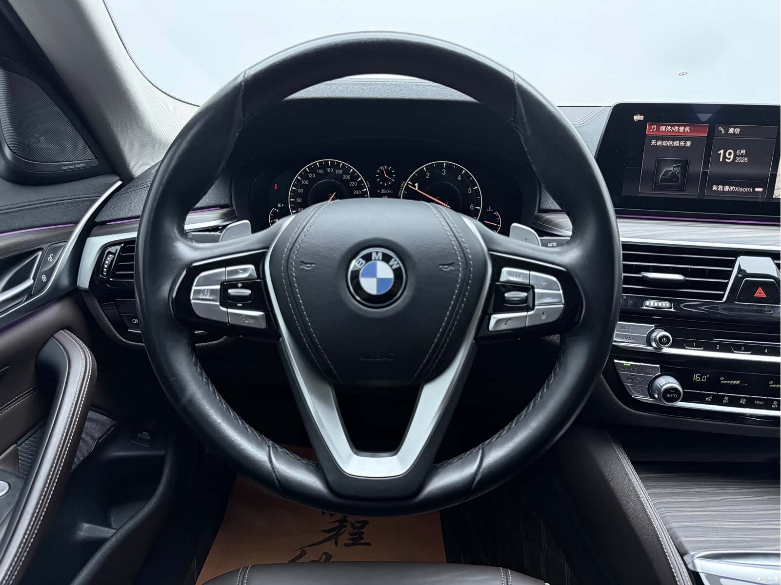 BMW 5 Series, 2019 24