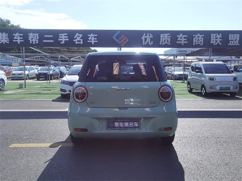Changan Changan Lumin