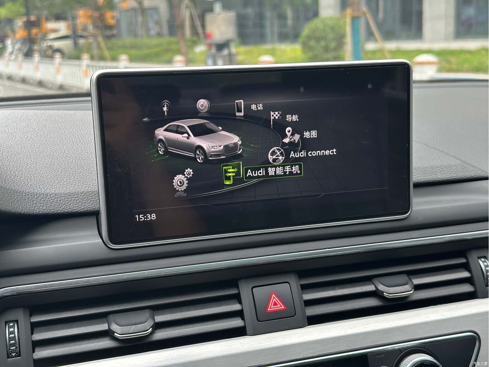 Audi A4L, 2018 14