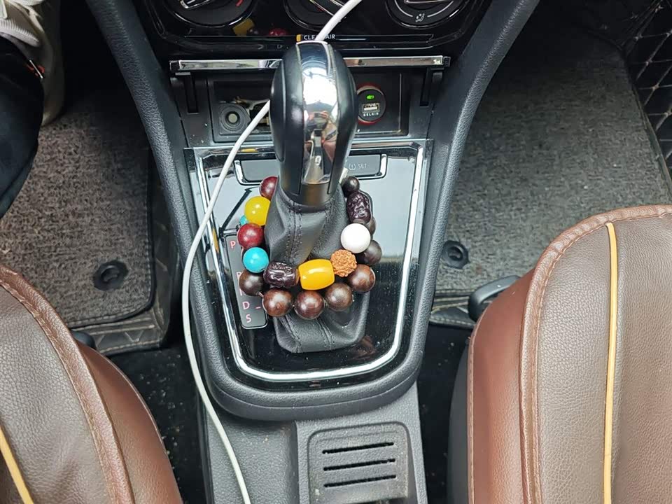 Volkswagen C-TREK Wei Collar