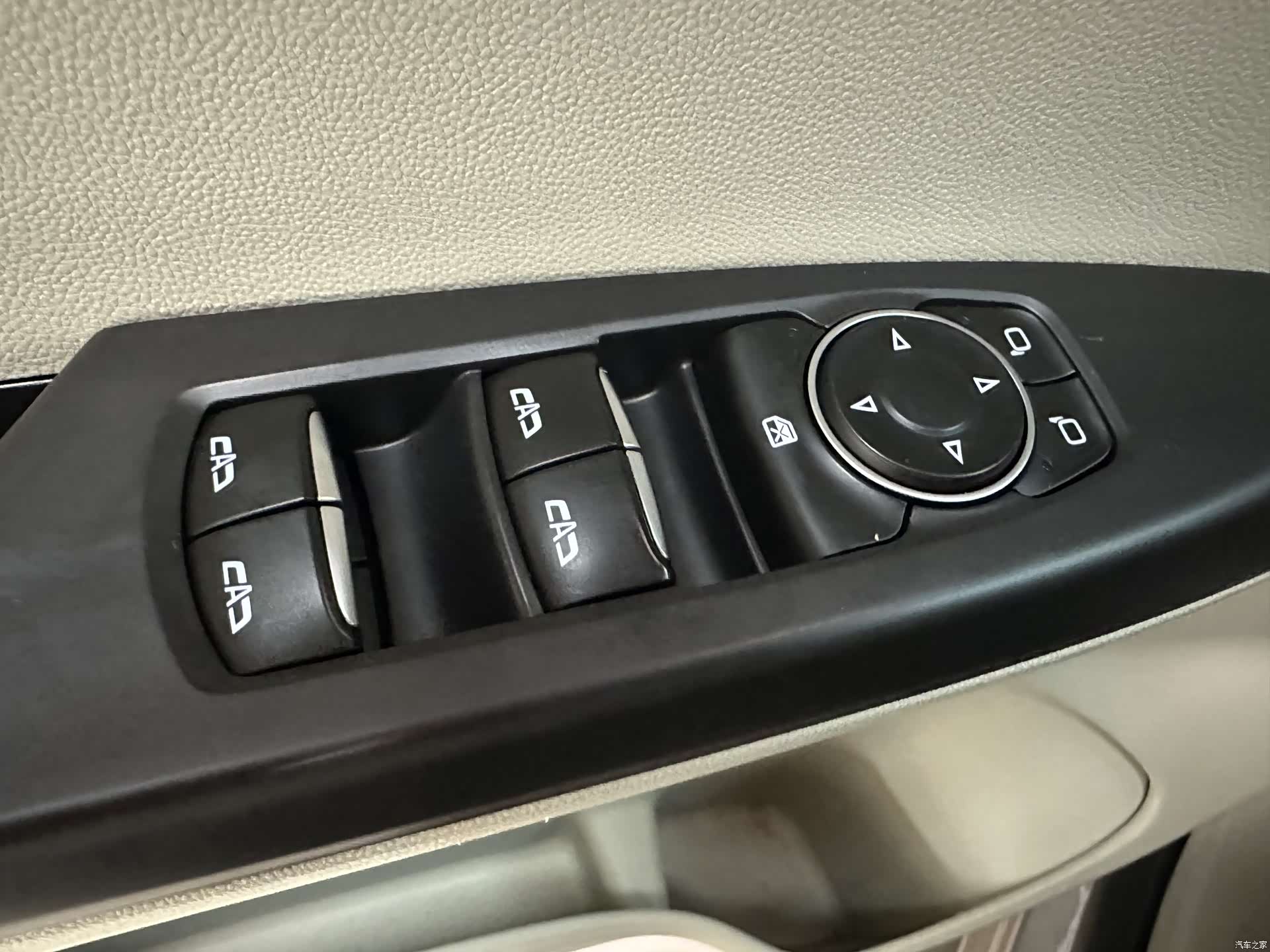 Buick GL8, 2023 20