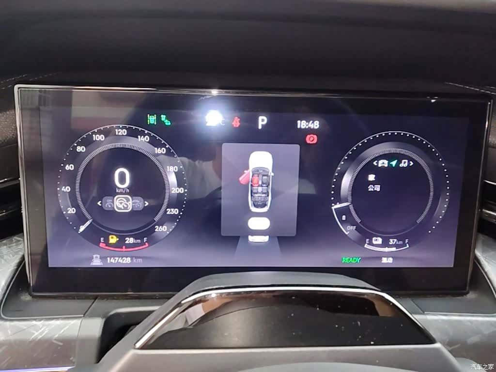 Lynk & Co 02, 2022 4