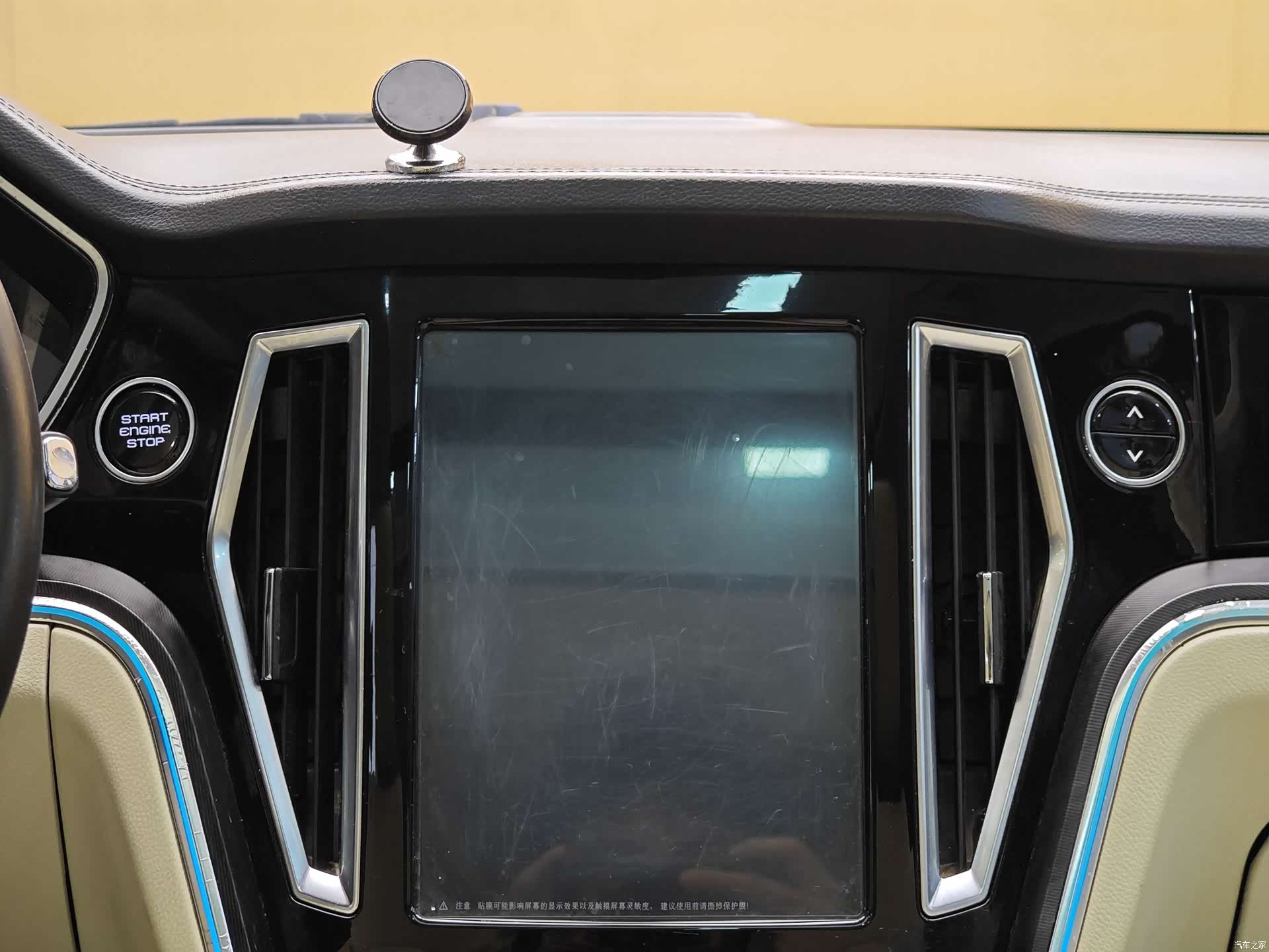 Zotye T700, 2018 15