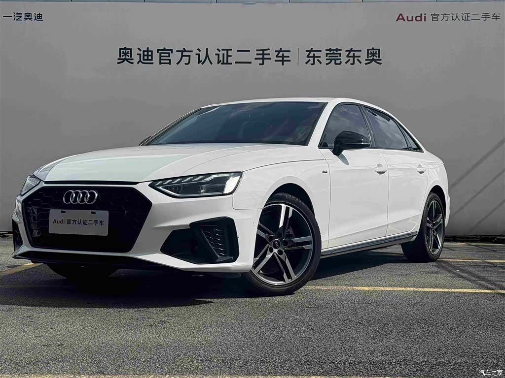 Audi A4L, 2023 1