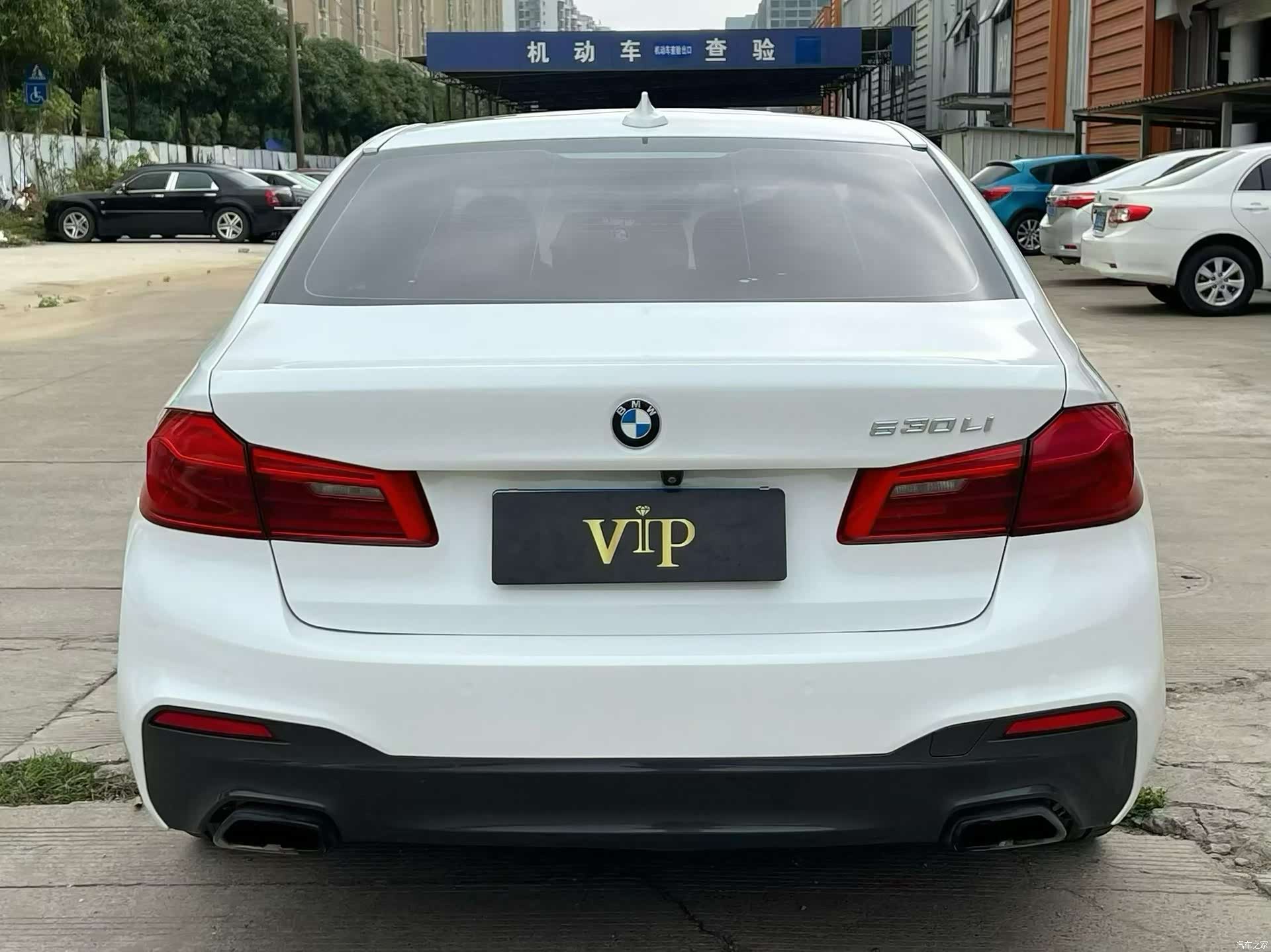 BMW 5 Series, 2018 8