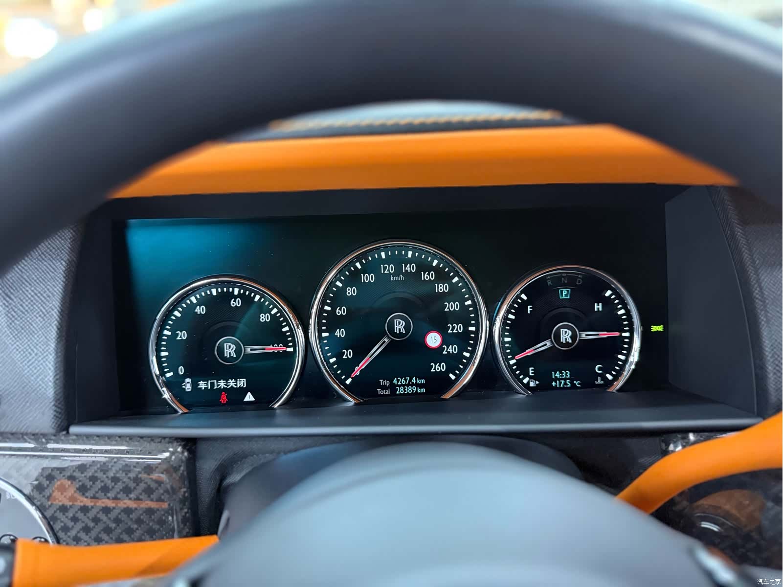Rolls-Royce Cullinan, 2023 14