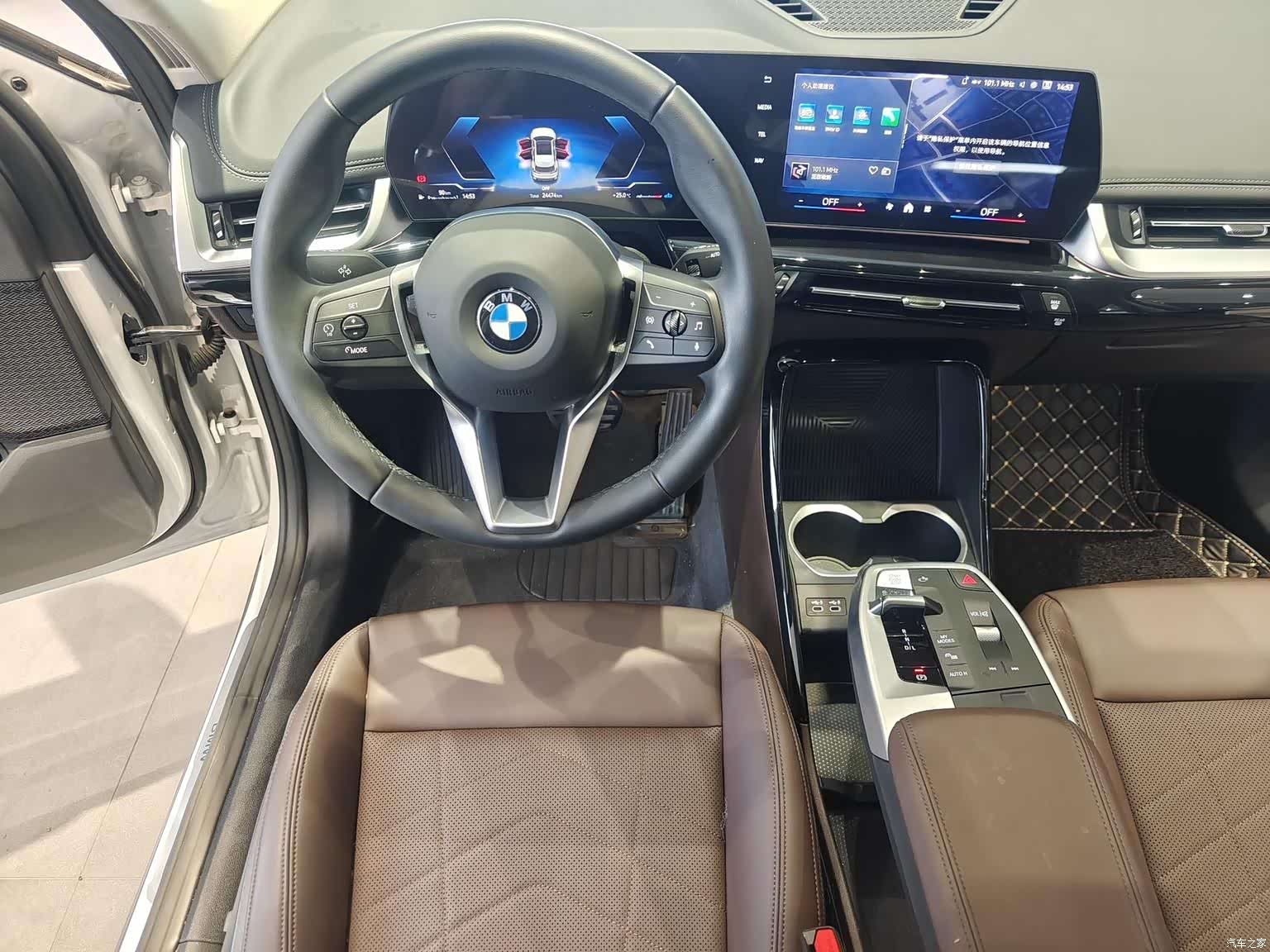BMW X1, 2023 13