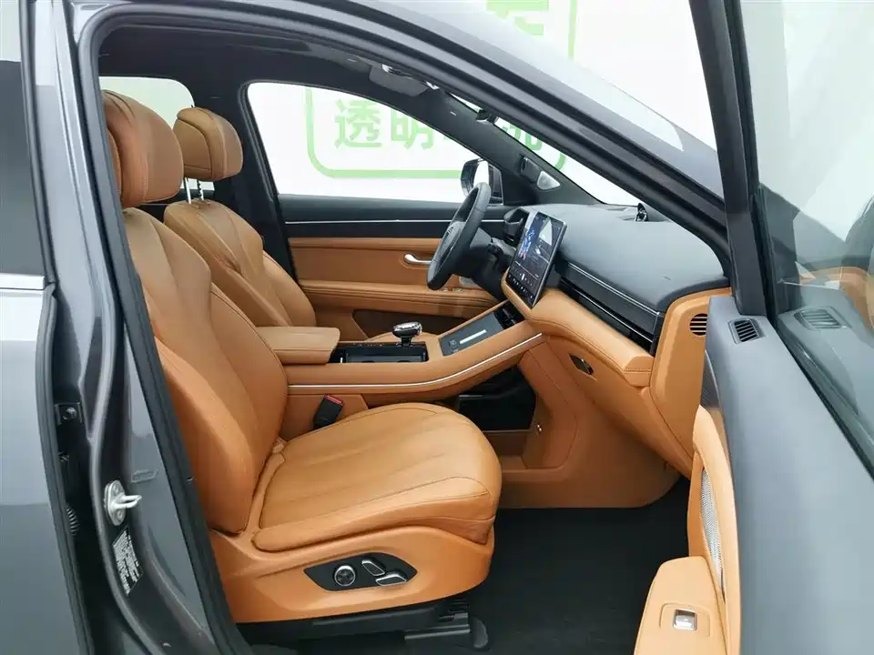 HarmonyOS Ask the world M7