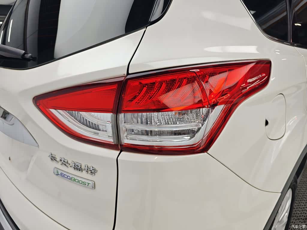 Ford Kuga, 2016 8