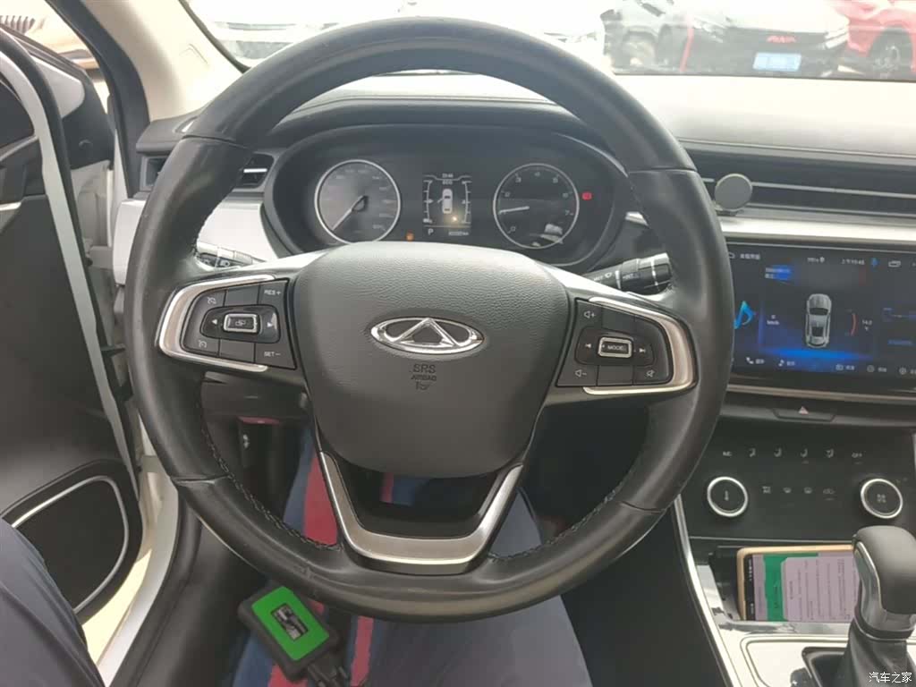 Chery 5, 2020 11